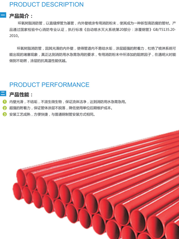 關(guān)節(jié)鎖81206