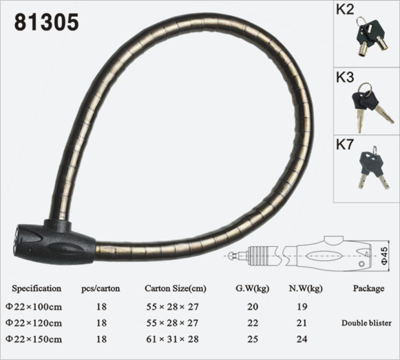 關(guān)節(jié)鎖81305