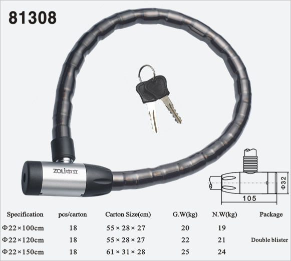 關(guān)節(jié)鎖81308