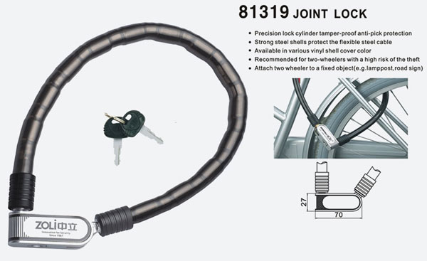 關節(jié)鎖81319