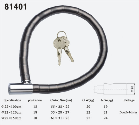 關節(jié)鎖81401