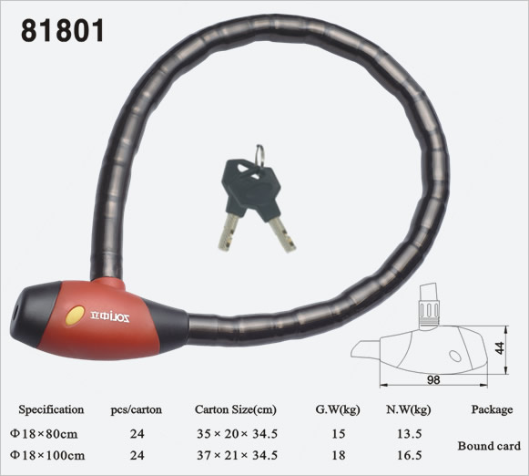 關節(jié)鎖81801