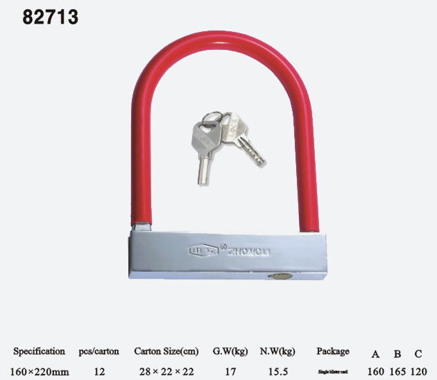 U形鎖82713